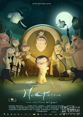 永久免费污网站